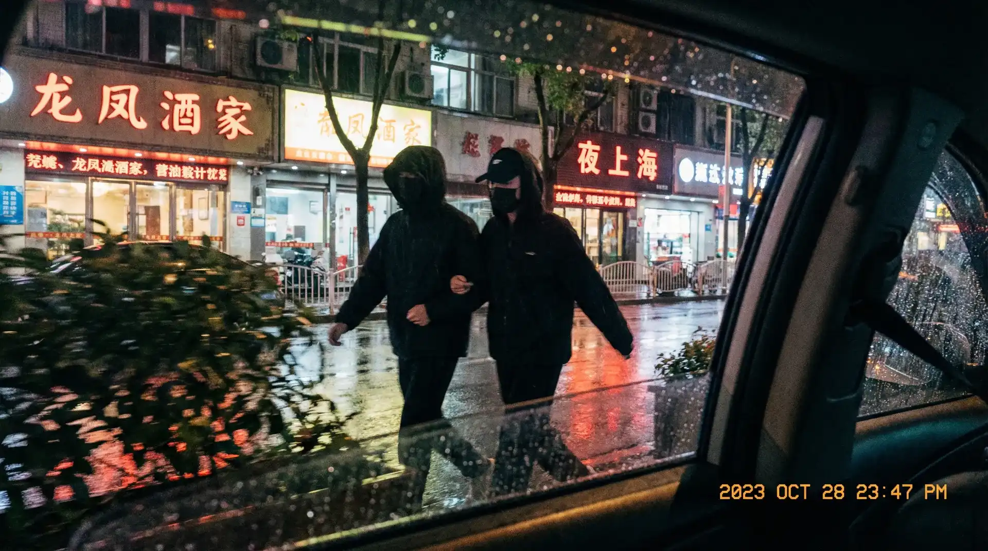 Y6英亚体育网站 - 顶流明星深夜密会现场抓拍照片